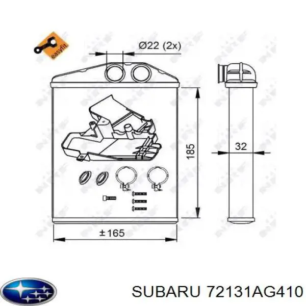 72131AG410 Subaru привод заслонки печки