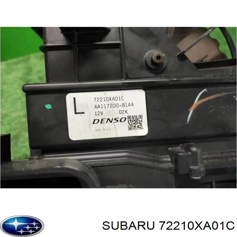 Купить 72210XA01C Subaru 