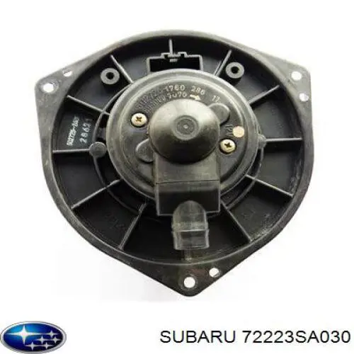 Вентилятор печки 72223SA030 Subaru