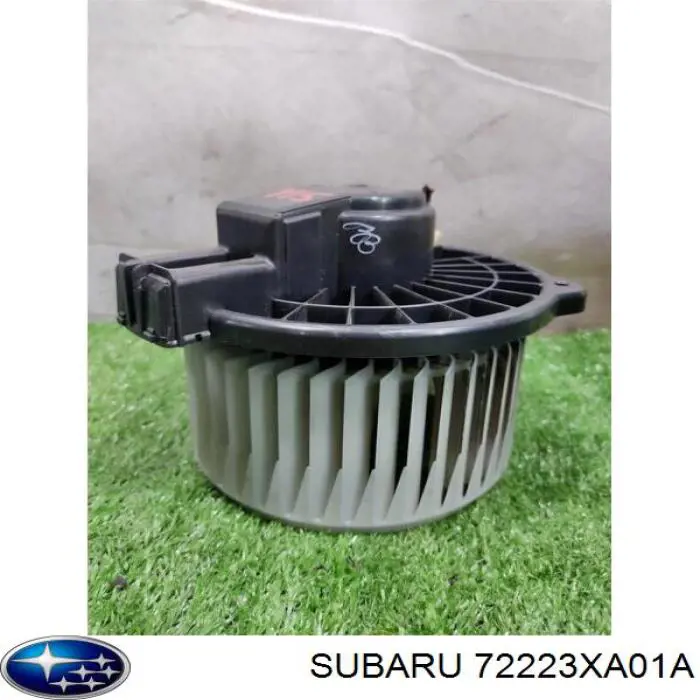 Купить 72223XA01A Subaru 