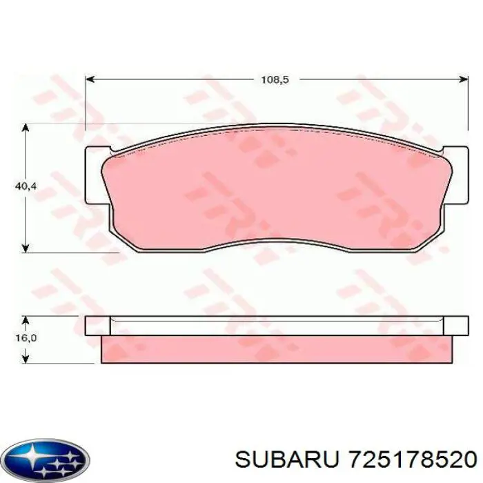 Задние барабанные колодки 725178520 Subaru