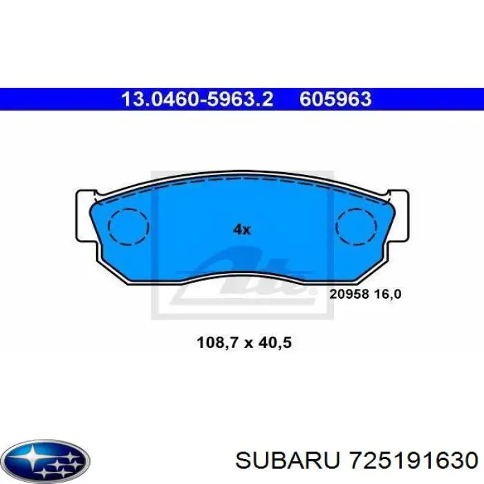 Колодки Subaru 725191630 цена, от 537.62 UAH