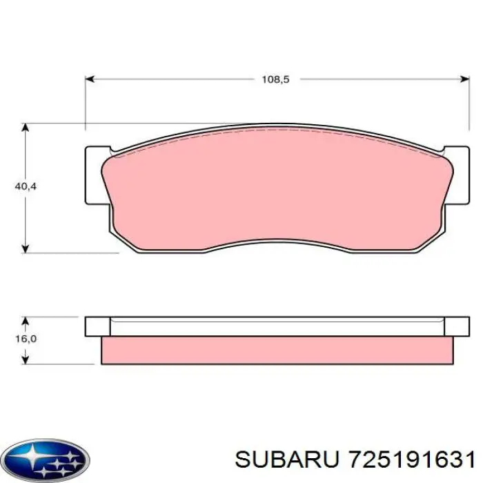 725191631 Subaru колодки тормозные передние дисковые