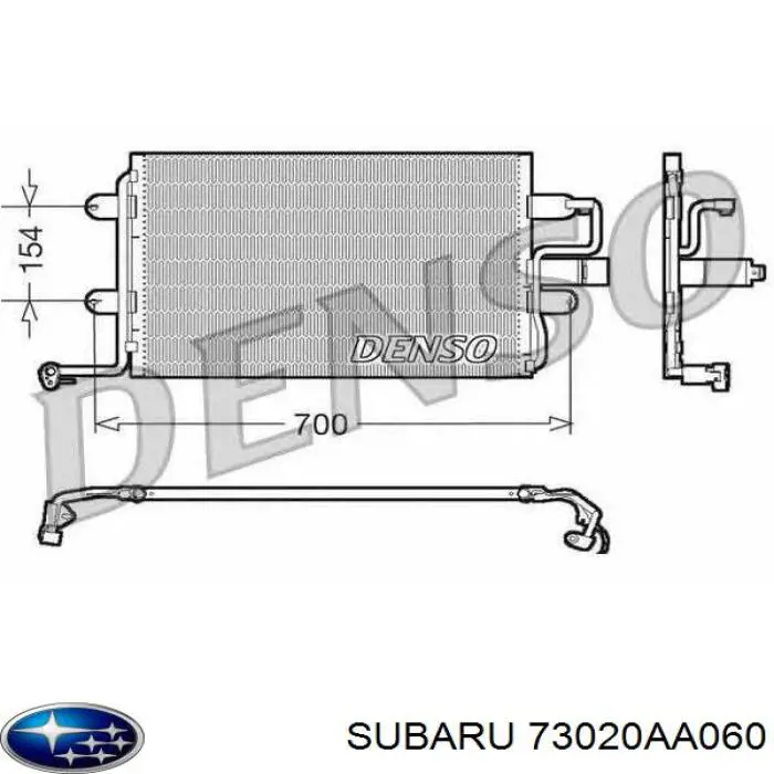 Конденсатор на Subaru Legacy I BC