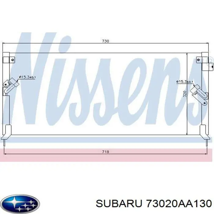 Купить 73020AA130 Subaru Радиатор системы охлаждения кондиционера