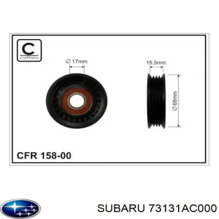 Ролик приводного ремня натяжной SUBARU FORESTER(SF/G)2,0-2,5/IMPREZA(GC/D)1,6-2,5/LEGACY II-IV 2,0-2