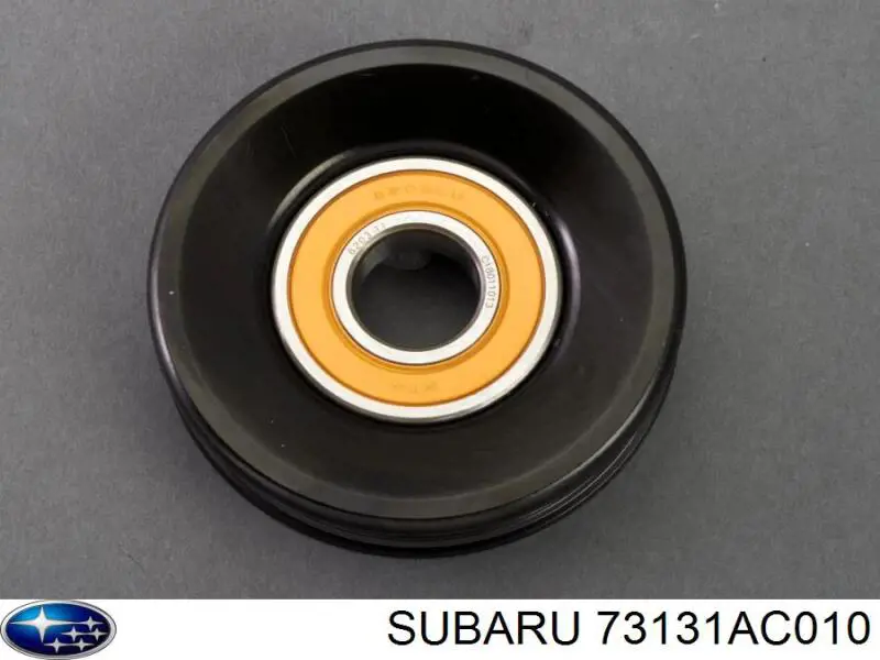 Ролик натяжителя приводного ремня Subaru 73131AC010