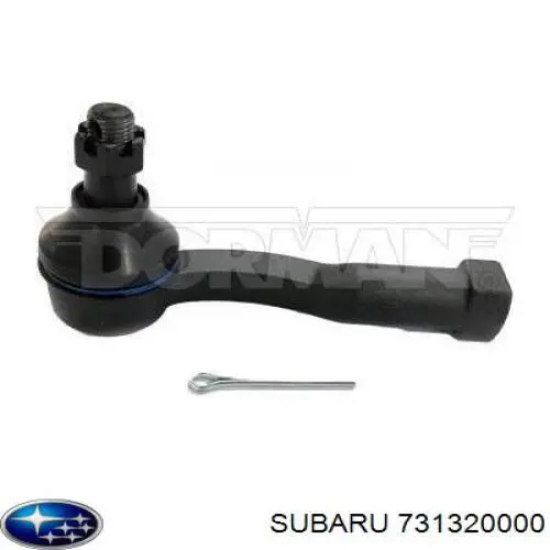 Наконечник поперечной рулевой тяги 731320000 Subaru