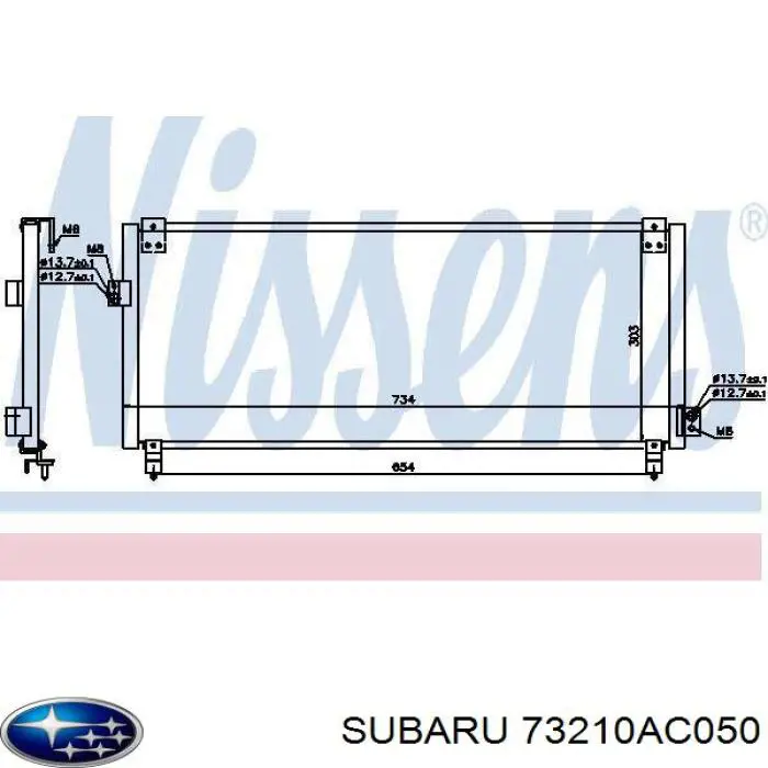 Радиатор кондиционера Субару Легаси 3 (Subaru Legacy)