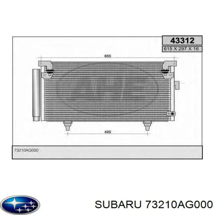 Купить 73210AG000 Subaru Радиатор системы охлаждения кондиционера