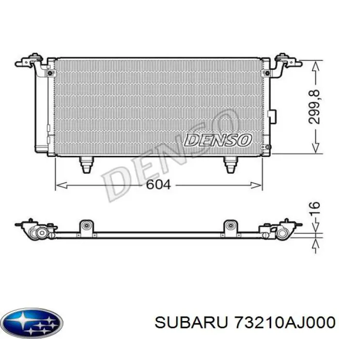 Конденсатор кондиционера Subaru 73210AJ000 цена, от 25.45 USD