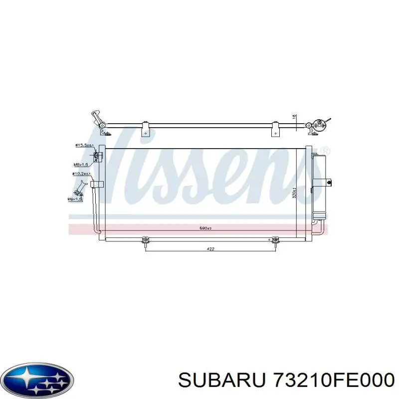 73210FE000 Subaru Конденсатор