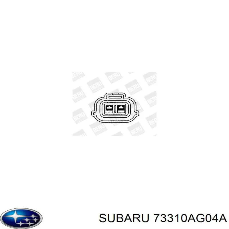 Вентилятор/крыльчатка радиатора охлаждения Subaru 73310AG04A цена, от 24.15 USD