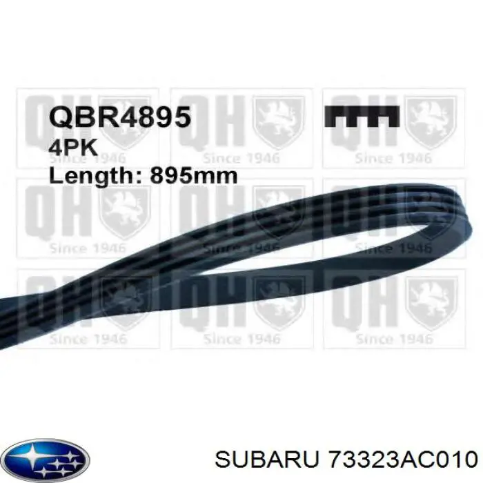 Клиновый ремень Subaru 73323AC010 цена, от 5.98 USD