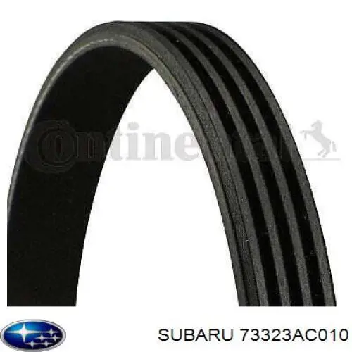 Купить 73323AC010 Subaru Ремень генератора