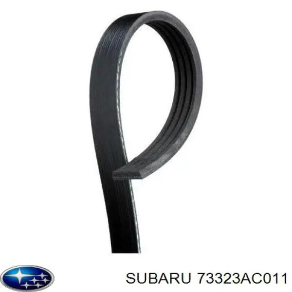 Ремень агрегатов приводной Subaru 73323AC011