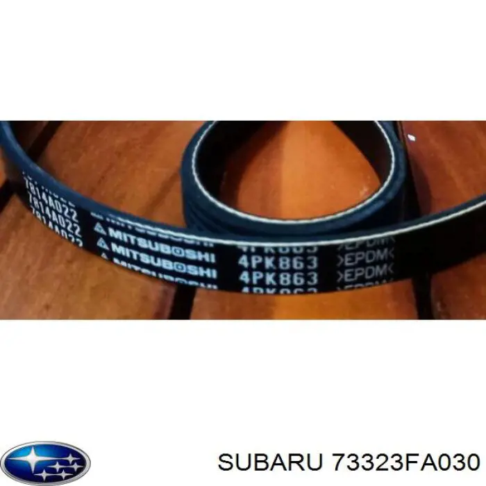 73323FA030 Subaru ремень генератора