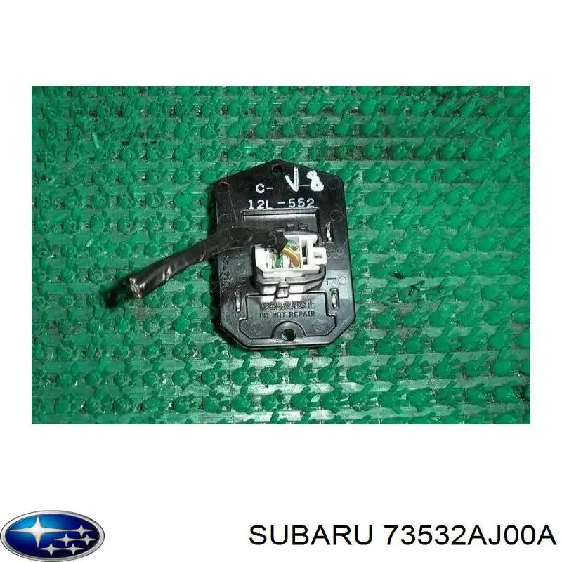  Subaru 73532AJ00A цена, от 9.52 USD