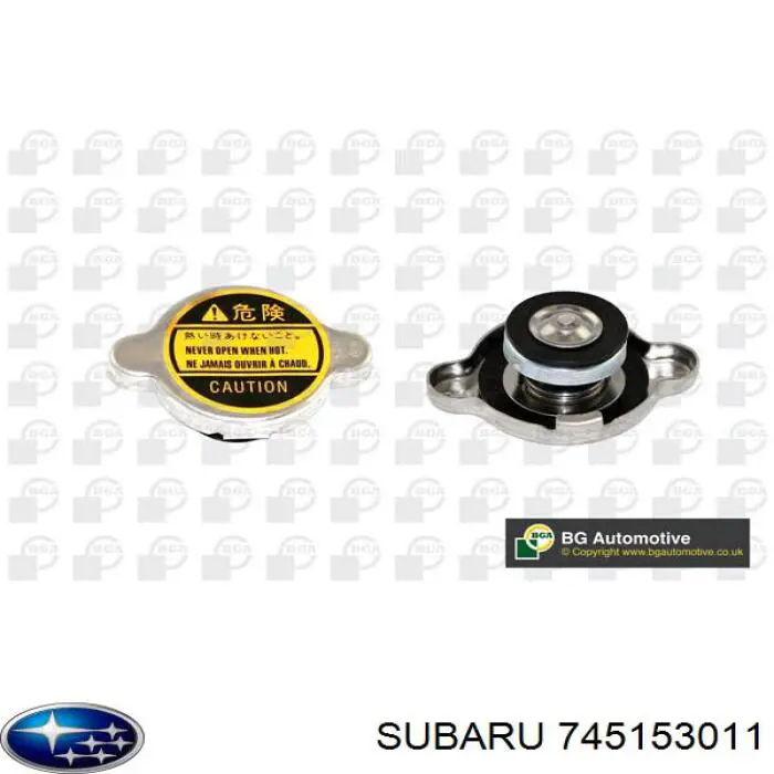 Крышка/пробка радиатора Subaru 745153011 цена, от 3.81 USD