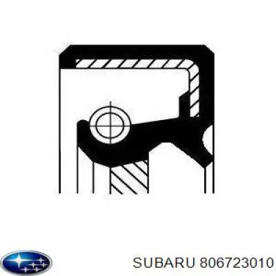 Сальник коленвала двигателя задний 8943695160 Isuzu