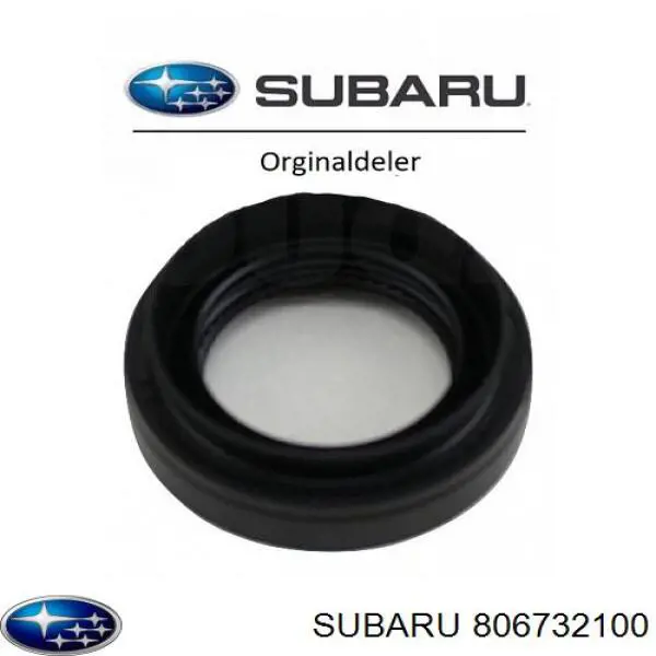  Subaru 806732100 цена, от 3.12 USD