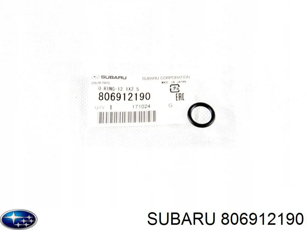 806912190 Subaru 