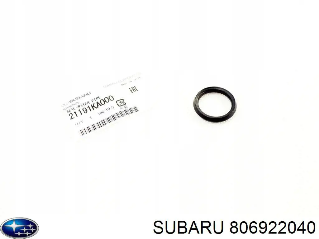 806922040 Subaru прокладка крышки маслозаливной горловины