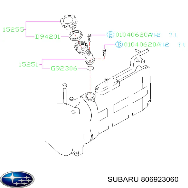 Купить MD050461 Mitsubishi Прокладка впускного коллектора