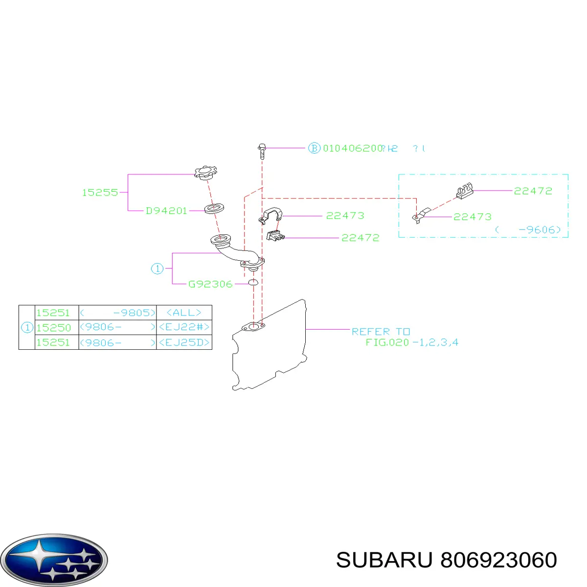 MD050461 Mitsubishi  Прокладка впускного коллектора