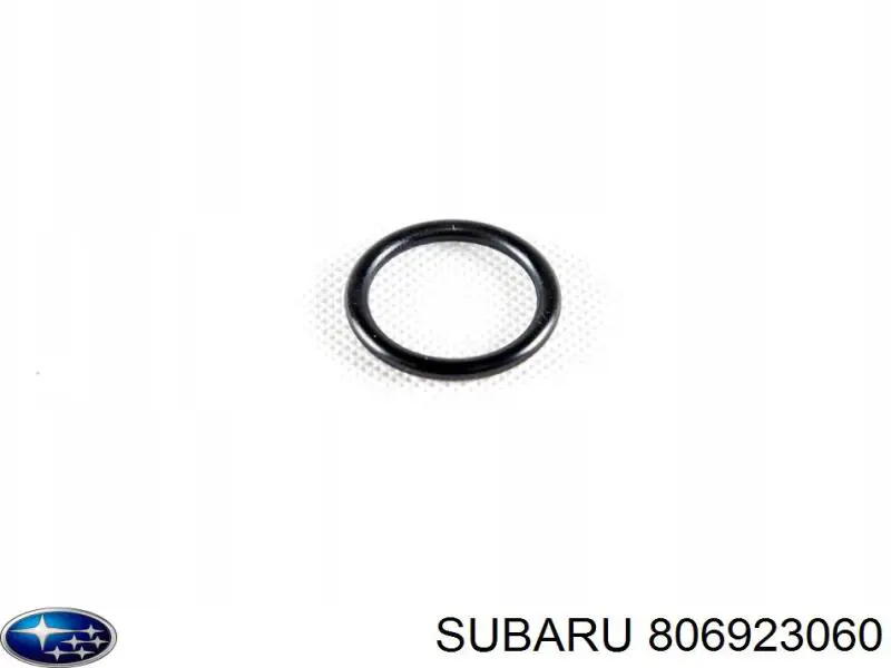 Прокладка всасывающего коллектора Mitsubishi MD050461 цена, от 0.45 USD