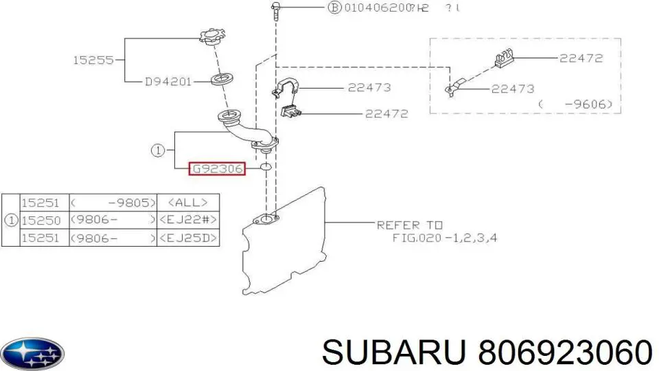 Прокладка впускного коллектора MD050461 Mitsubishi