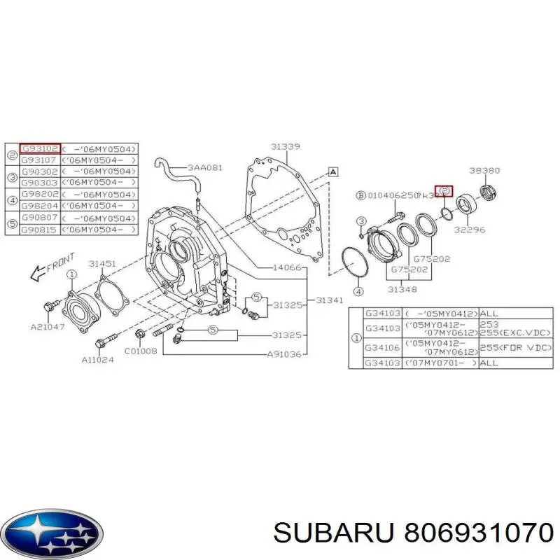  806931070 Subaru