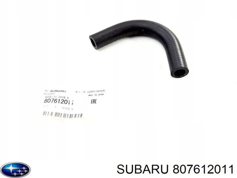 Купить 807612011 Subaru Шланг (патрубок) водяного насоса нагнетательный
