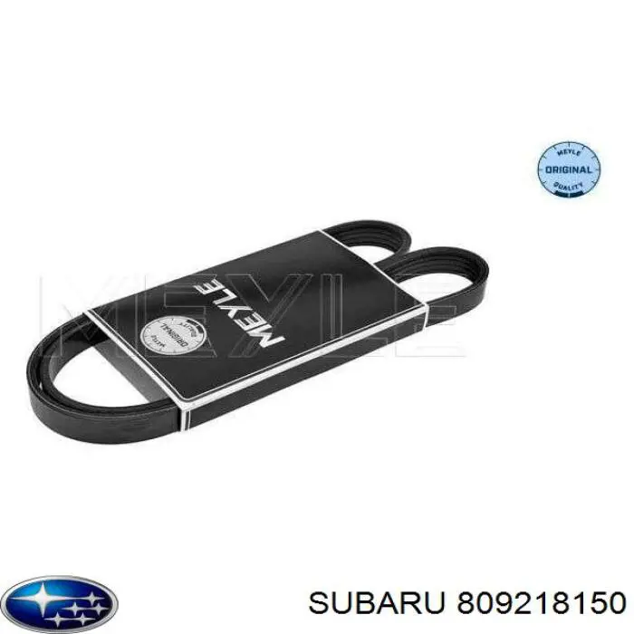 809218150 Subaru ремень генератора