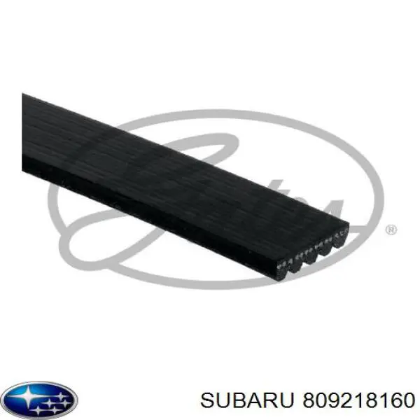 809218160 Subaru ремень генератора