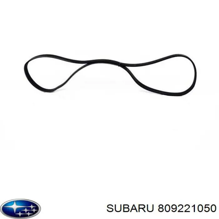 809221050 Subaru ремень генератора