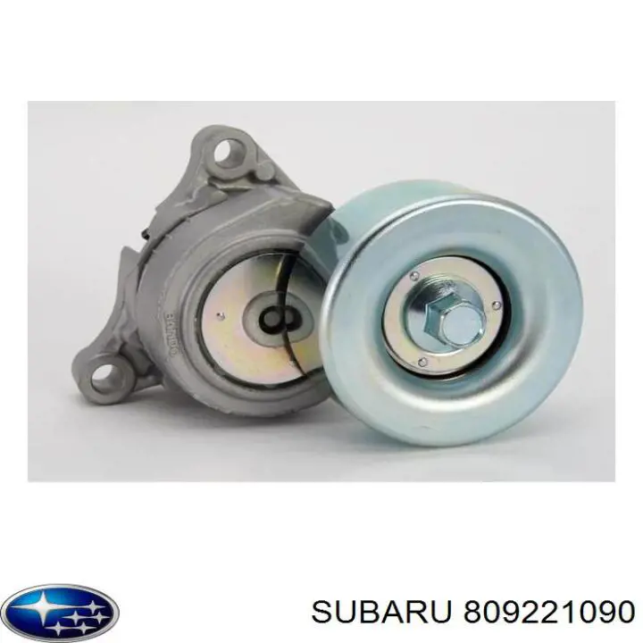 Ремень агрегатов приводной Subaru 809221090