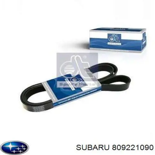 Клиновый ремень Subaru 809221090 цена, от 14.53 USD
