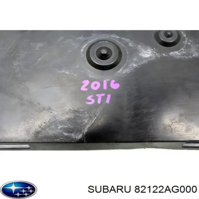 Купить 82122AG000 Subaru Полка под аккумулятор