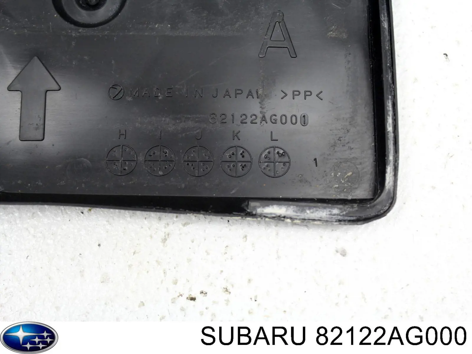 Поддон аккумулятора (АКБ) Subaru 82122AG000 цена, от 2.82 USD