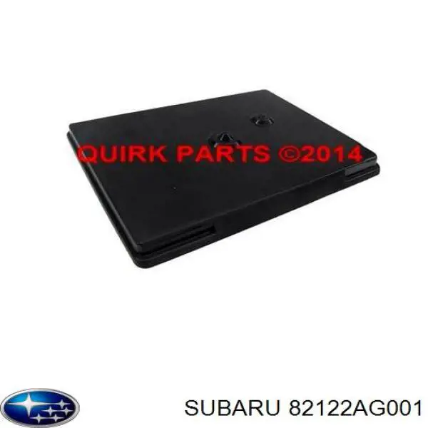 82122AG001 Subaru поддон аккумулятора (акб)