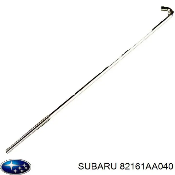  82161AA041 Subaru