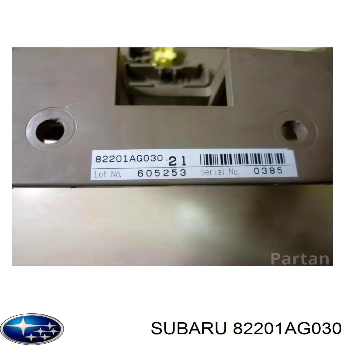 82201AG030 Subaru Монтажный блок предохранителей