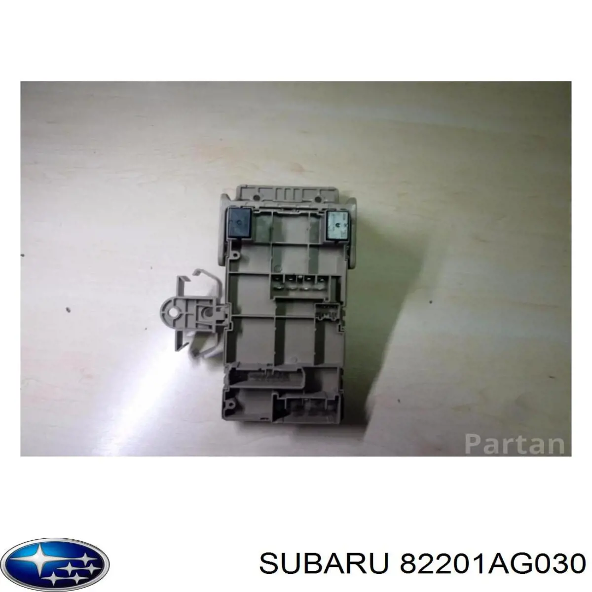 Коробка предохранителей Subaru 82201AG030 цена, от 12.67 USD