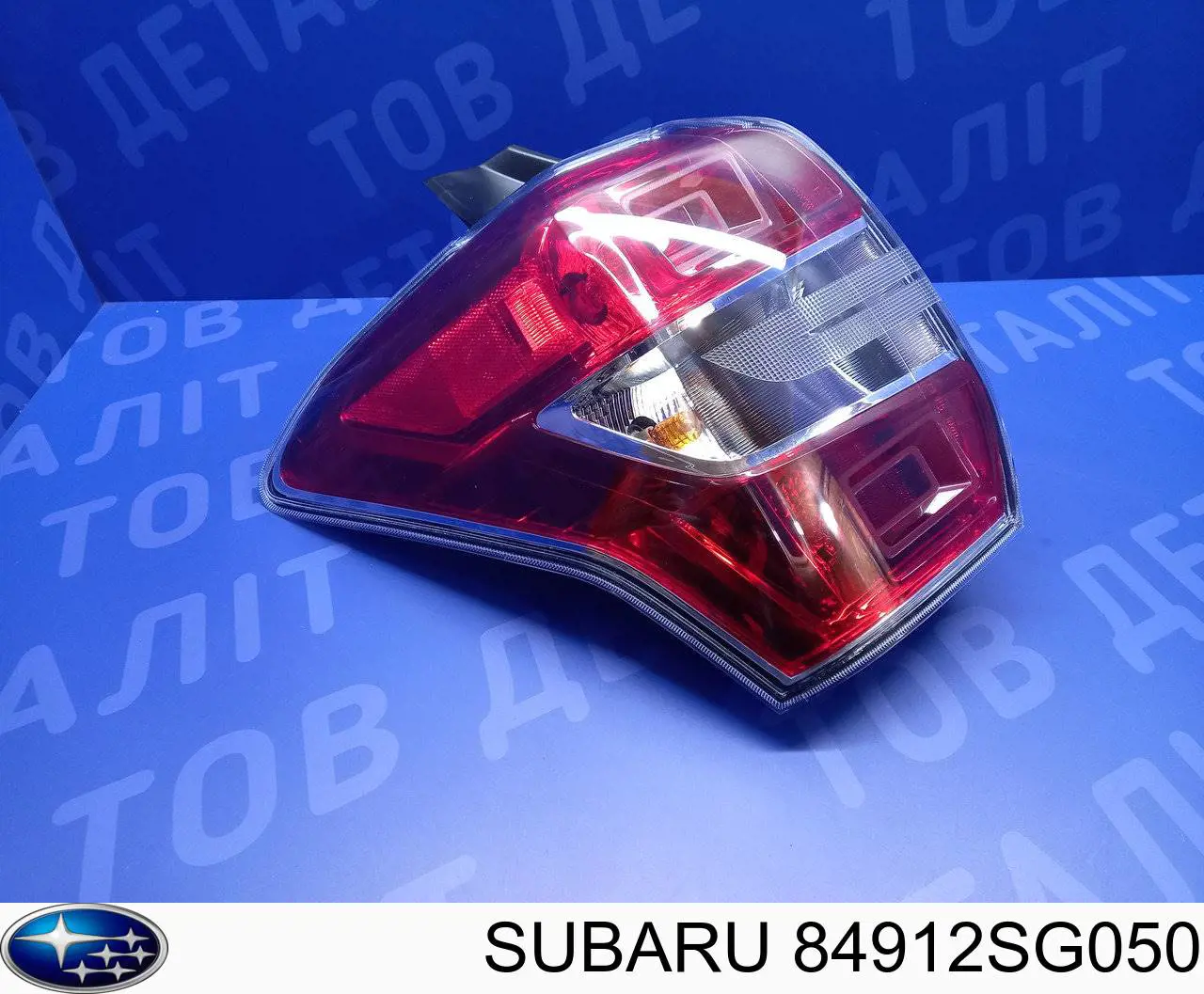  84912SG050 Subaru