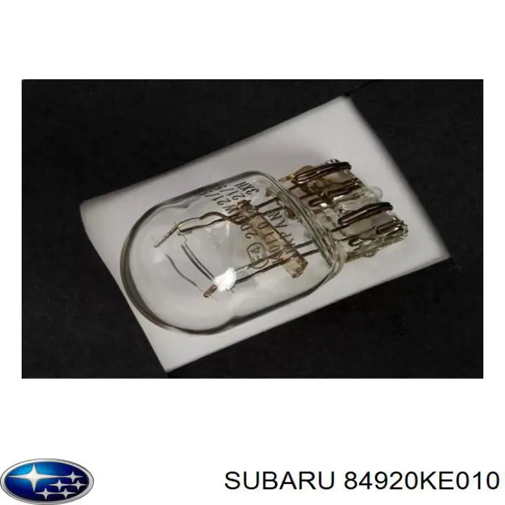 れんどら 84920KE010 Subaru - купить недорого в Украине