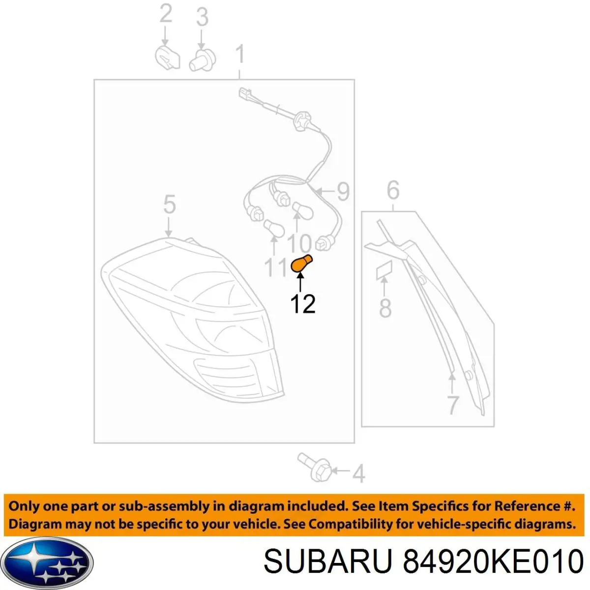 84920KE010 Subaru - купить недорого в Украине