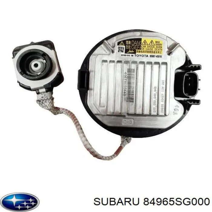 Купить 84965SG000 Subaru Блок розжига ксенона