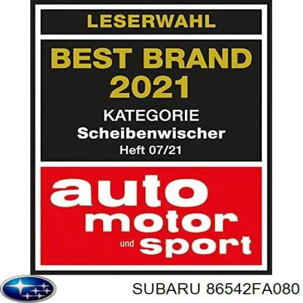 Щетки стеклоочистителя 86542FA080 Subaru