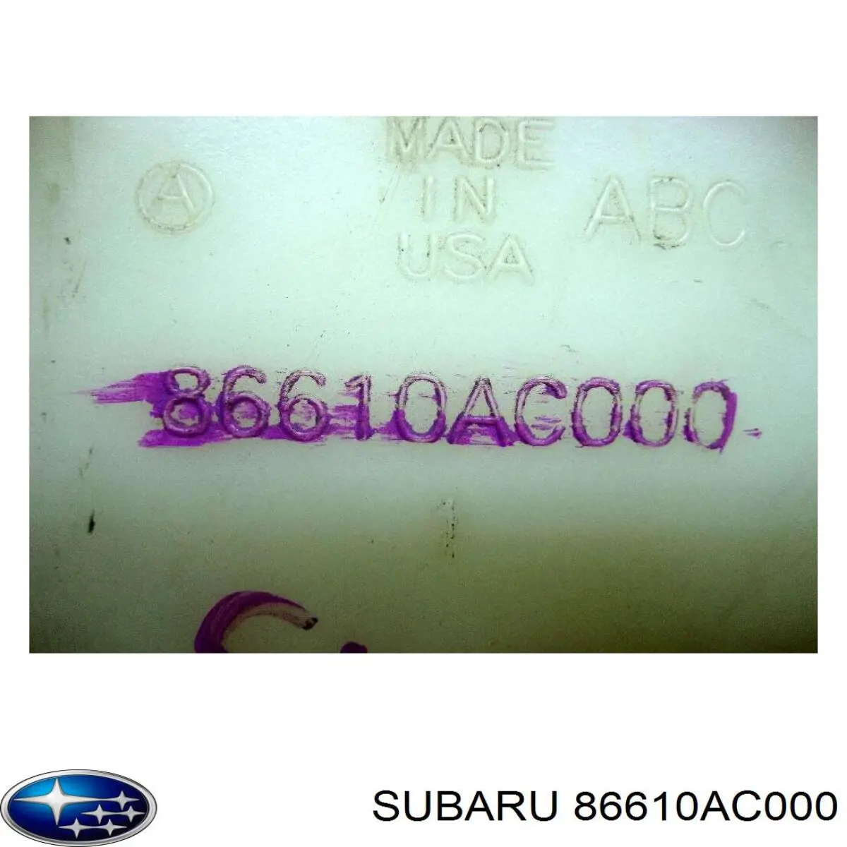 Бачок омывателя лобового стекла Subaru 86610AC000 цена, от 14.67 USD